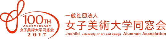 100%ef%bc%8b%e5%90%8c%e7%aa%93%e4%bc%9a%e3%83%ad%e3%82%b4%ef%bc%88%e3%82%ab%e3%83%a9%e3%83%bc%ef%bc%89