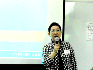 HP掲載依頼用②