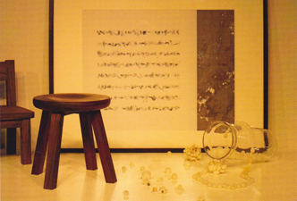 otherworksexhibition