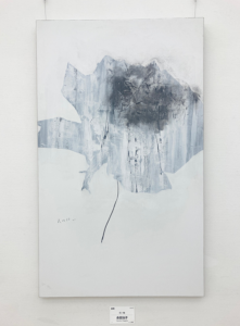 画像に alt 属性が指定されていません。ファイル名: 61986a5364ca5fda4a10c6f3b499f9a2-225x300.jpg